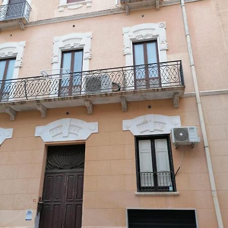트라파니 Casa Torre Di Ligny 아파트 외부 사진